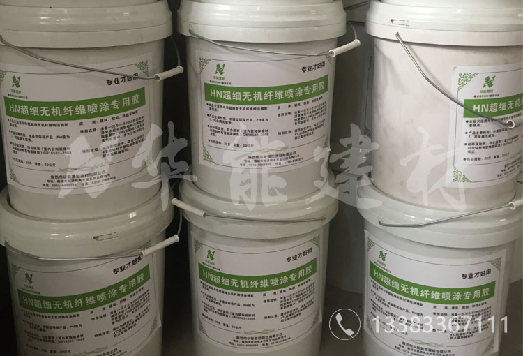 膠詳情頁(yè).jpg 膠詳情頁(yè).jpg