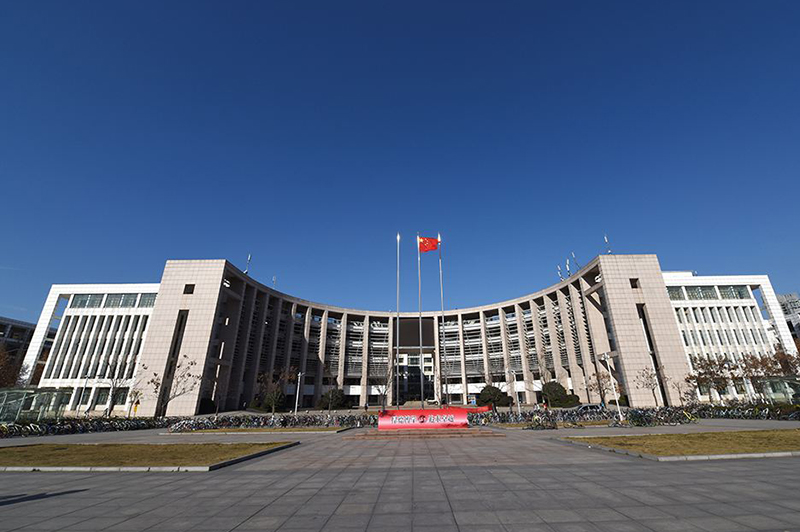 武漢理工大學(xué)